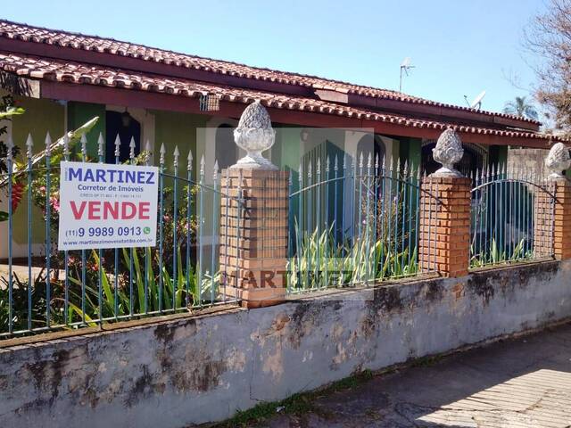 #1483 - Casa na cidade para Venda em Itatiba - SP